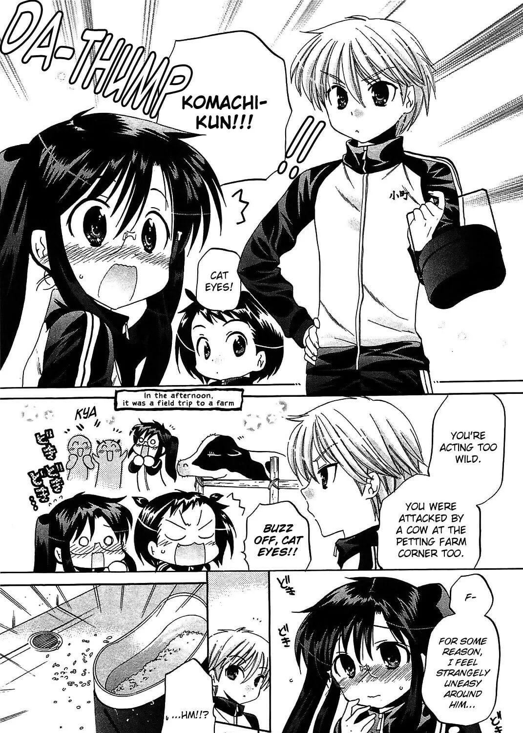 Chu-Bra!! Chapter 42 page 27 - 