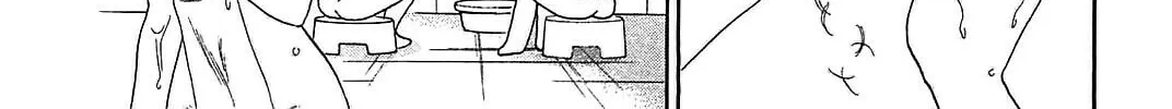 Chu-Bra!! Chapter 42 page 44 - 
