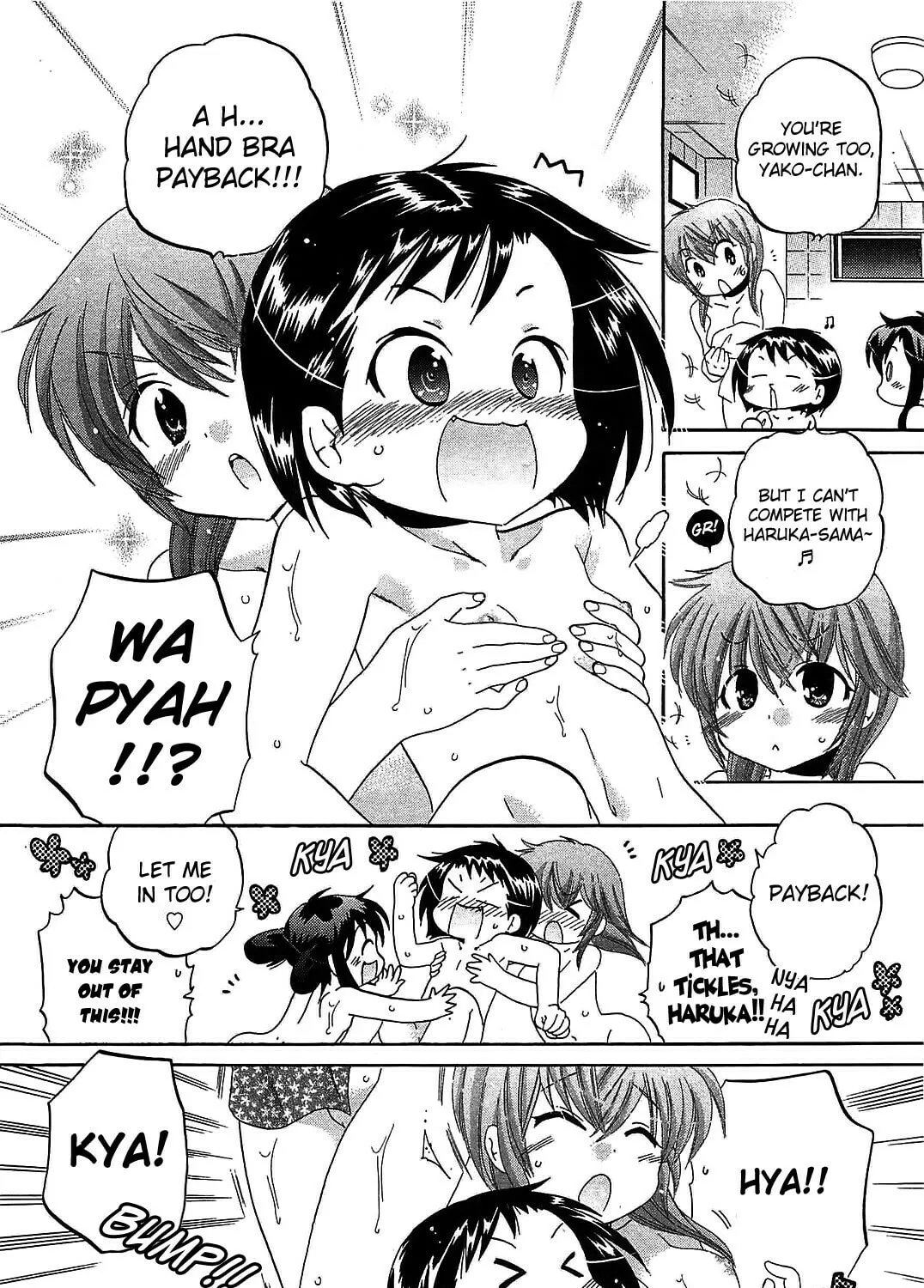 Chu-Bra!! Chapter 42 page 45 - 