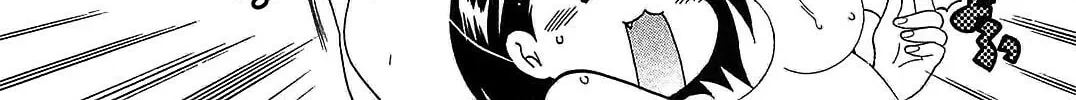Chu-Bra!! Chapter 42 page 46 - 