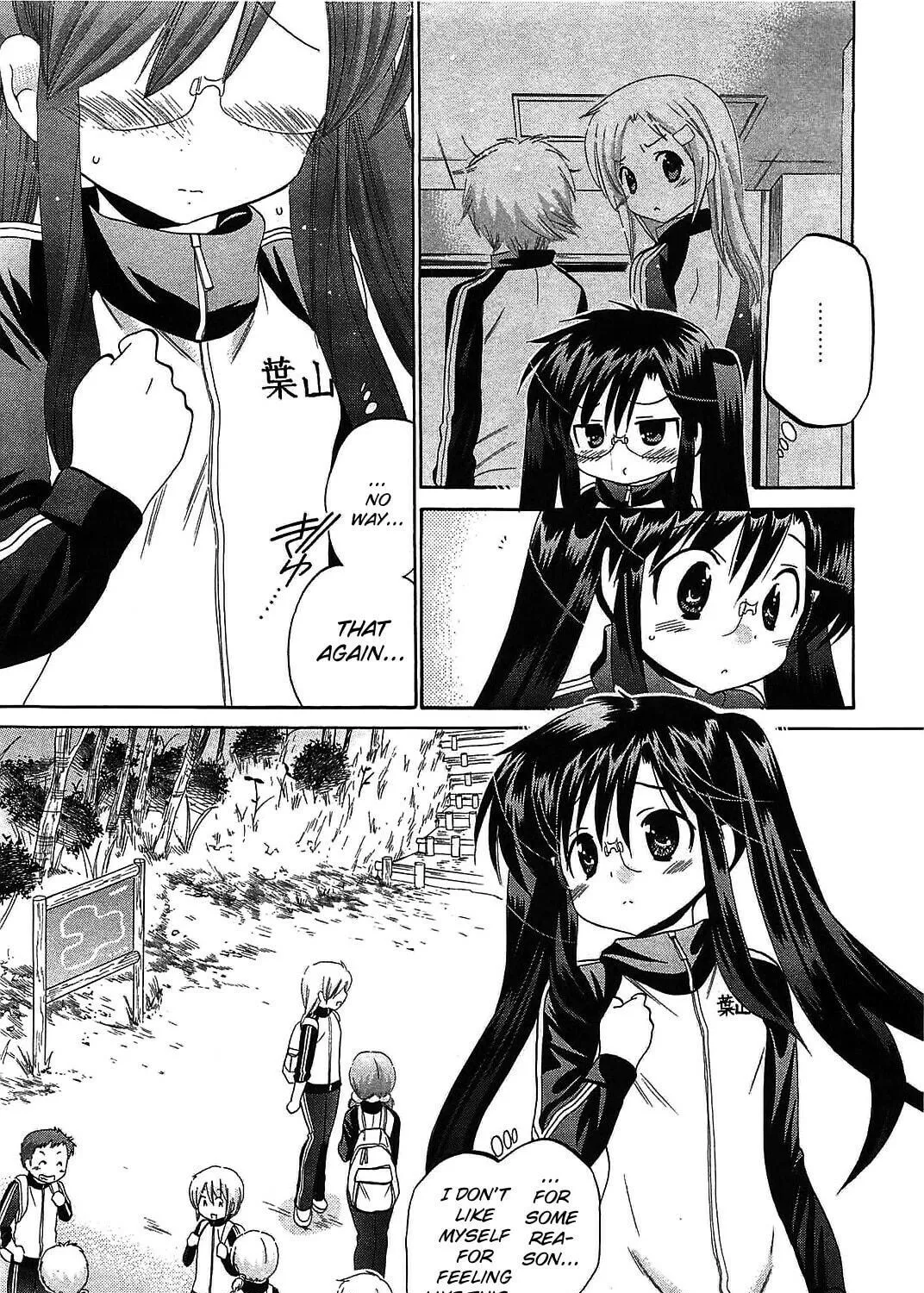 Chu-Bra!! Chapter 43 page 39 - 