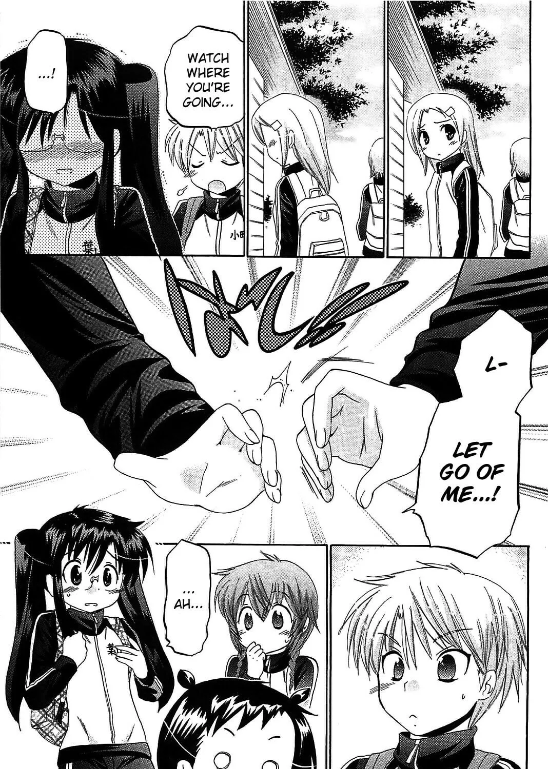 Chu-Bra!! Chapter 43 page 45 - 