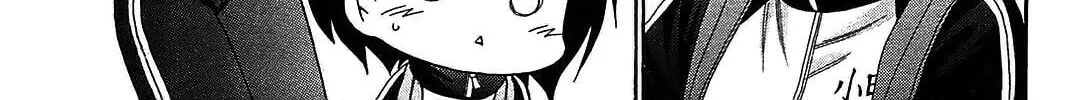 Chu-Bra!! Chapter 43 page 46 - 