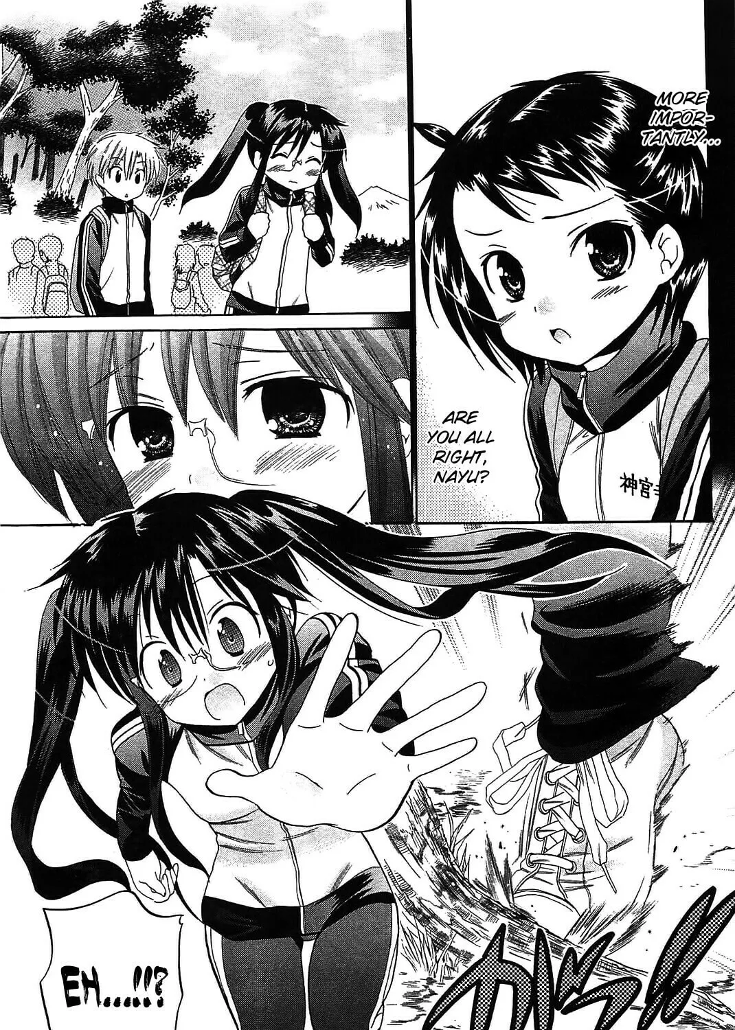 Chu-Bra!! Chapter 44 page 13 - 