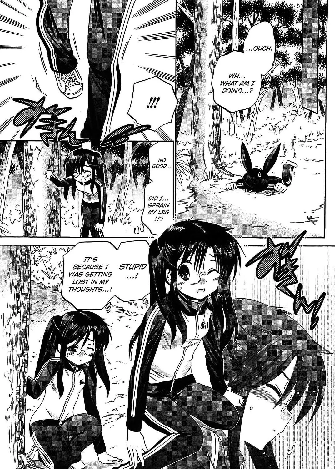 Chu-Bra!! Chapter 44 page 15 - 