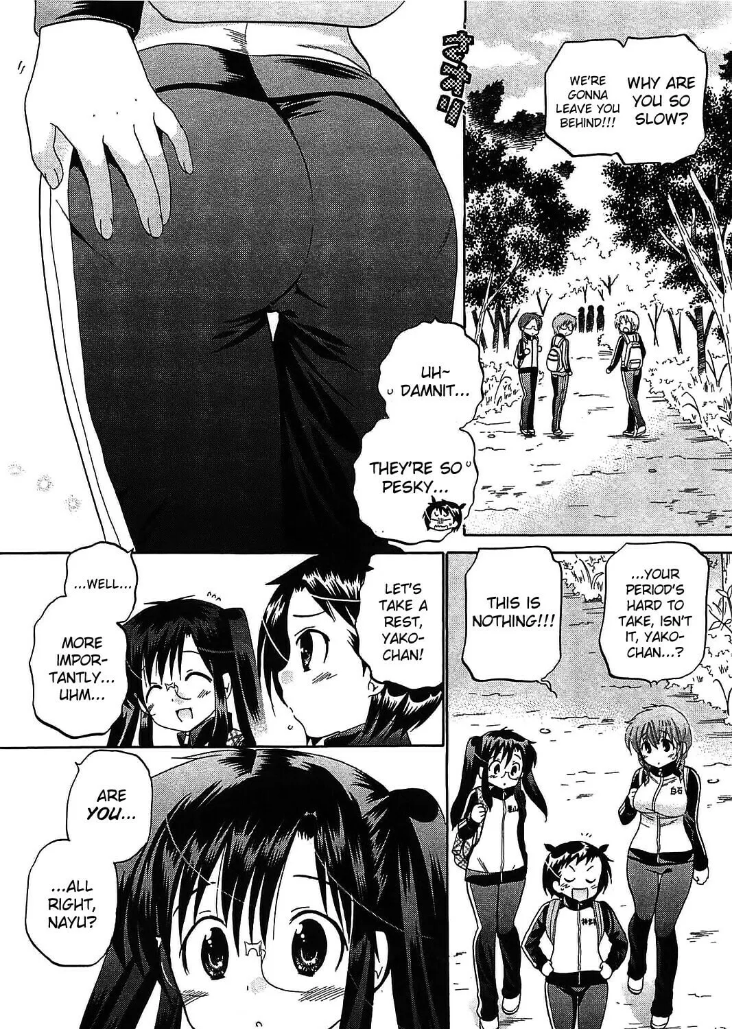 Chu-Bra!! Chapter 44 page 3 - 