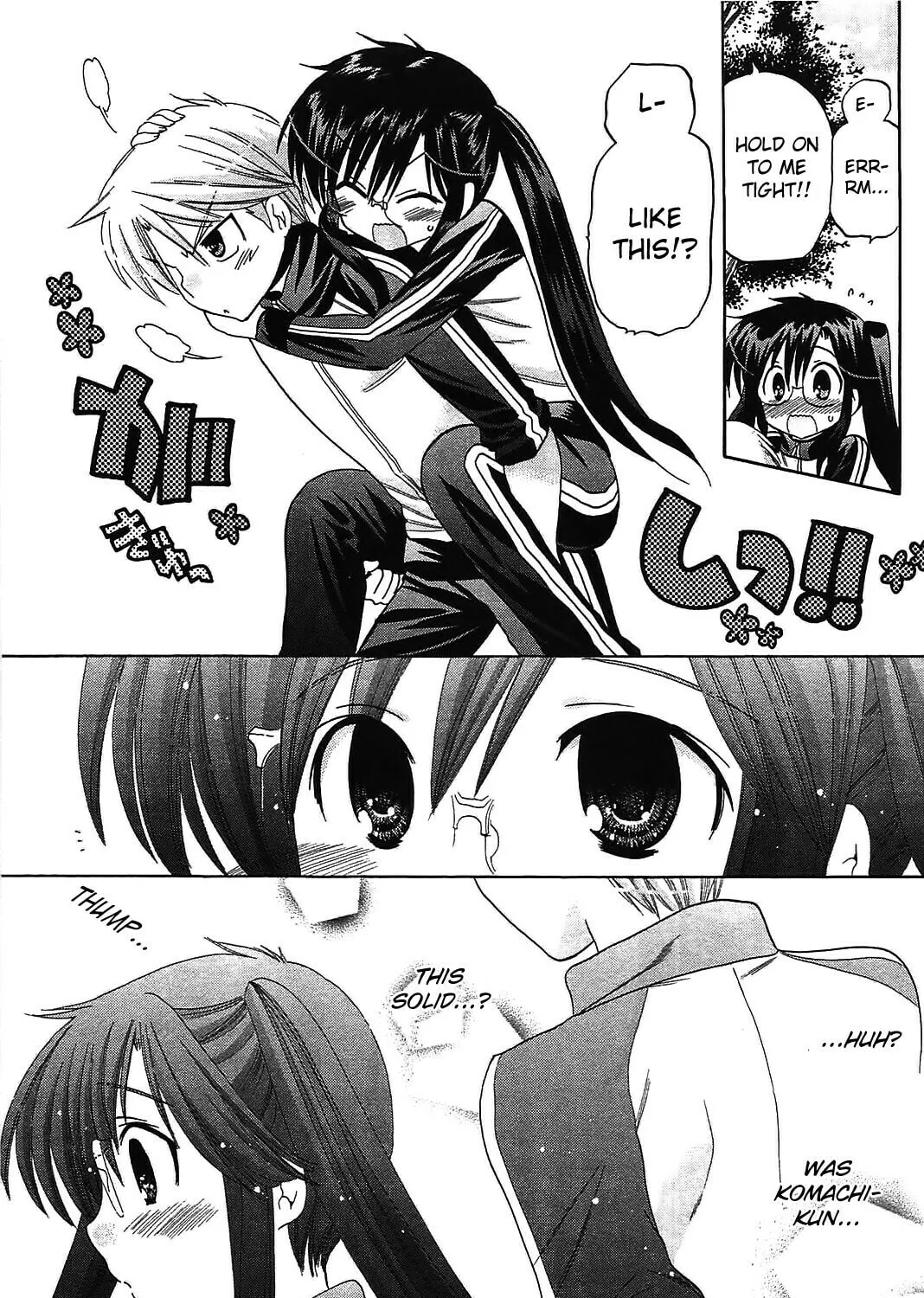 Chu-Bra!! Chapter 44 page 25 - 