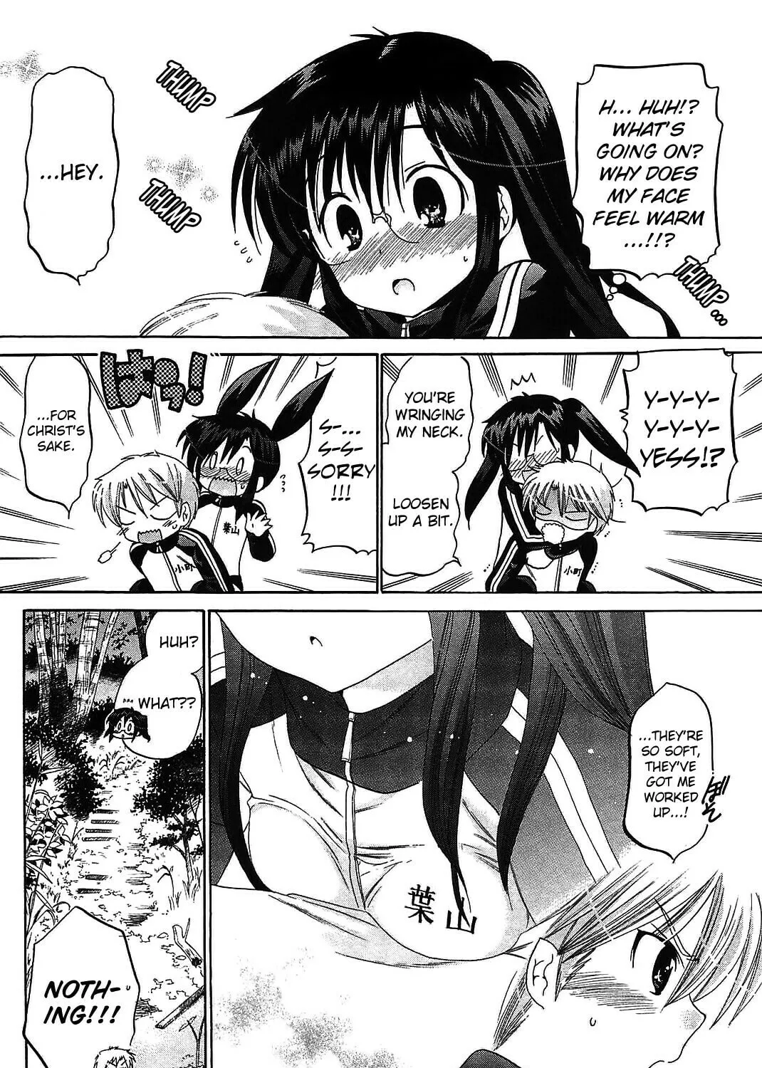 Chu-Bra!! Chapter 44 page 27 - 