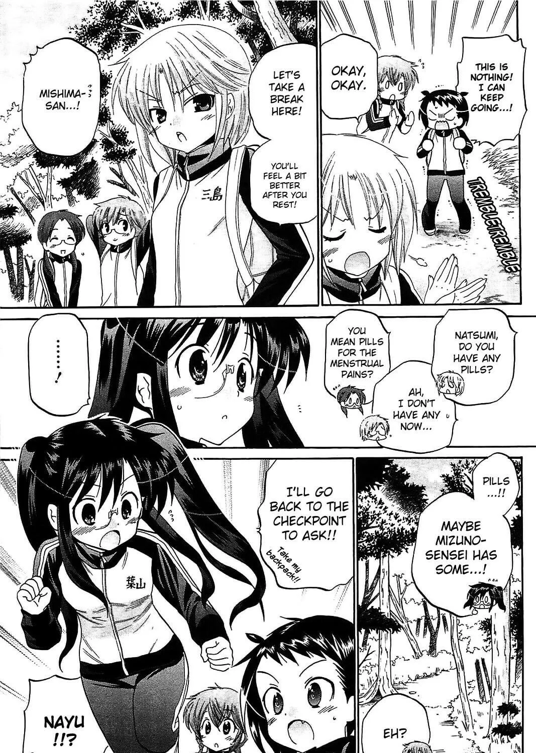Chu-Bra!! Chapter 44 page 9 - 