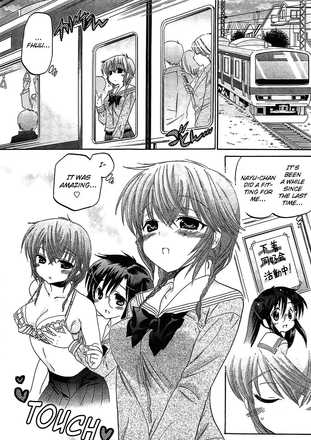 Chu-Bra!! Chapter 45 page 1 - 