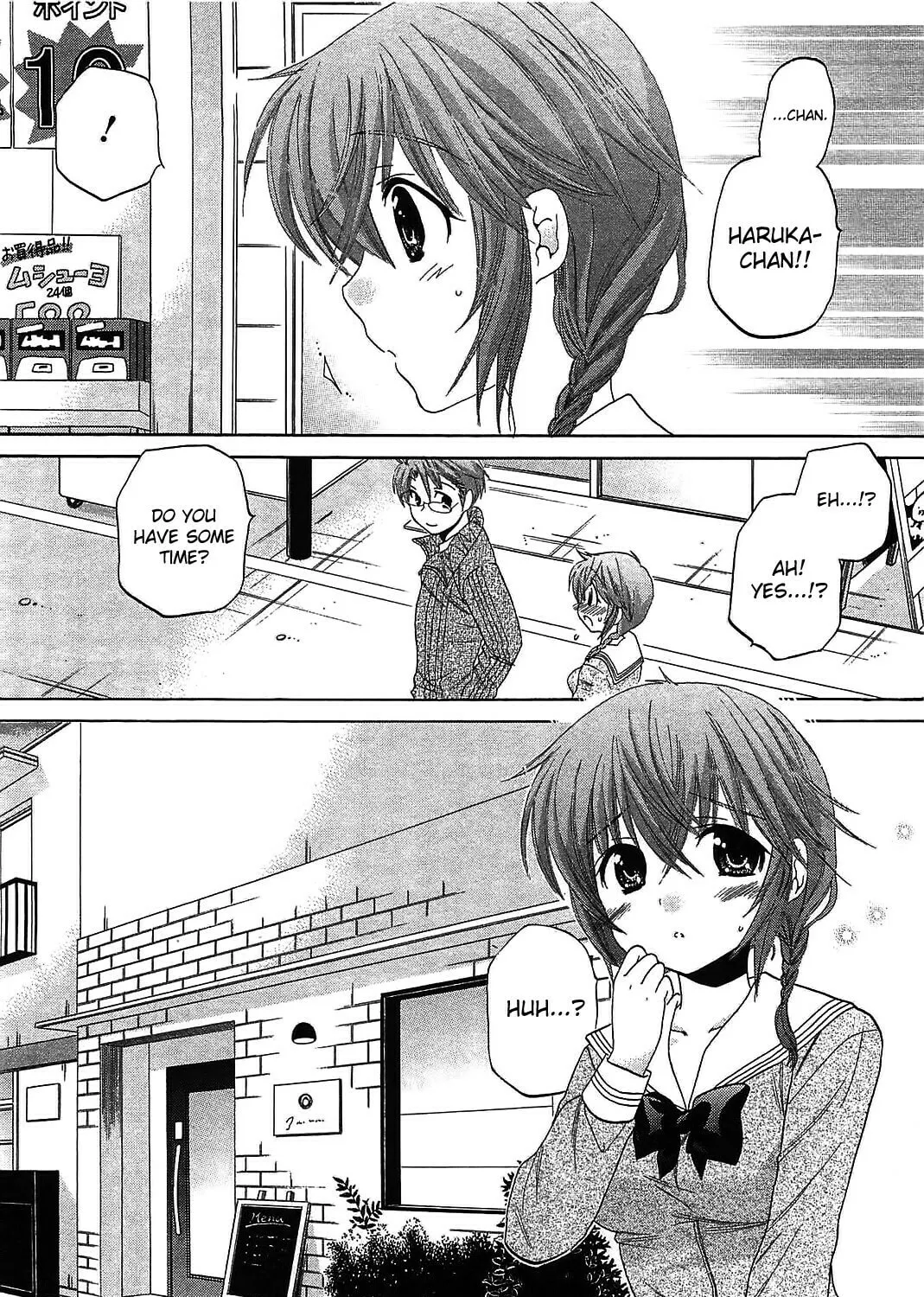 Chu-Bra!! Chapter 45 page 15 - 