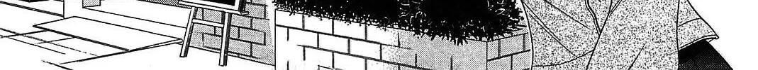 Chu-Bra!! Chapter 45 page 16 - 