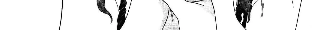 Chu-Bra!! Chapter 45 page 46 - 