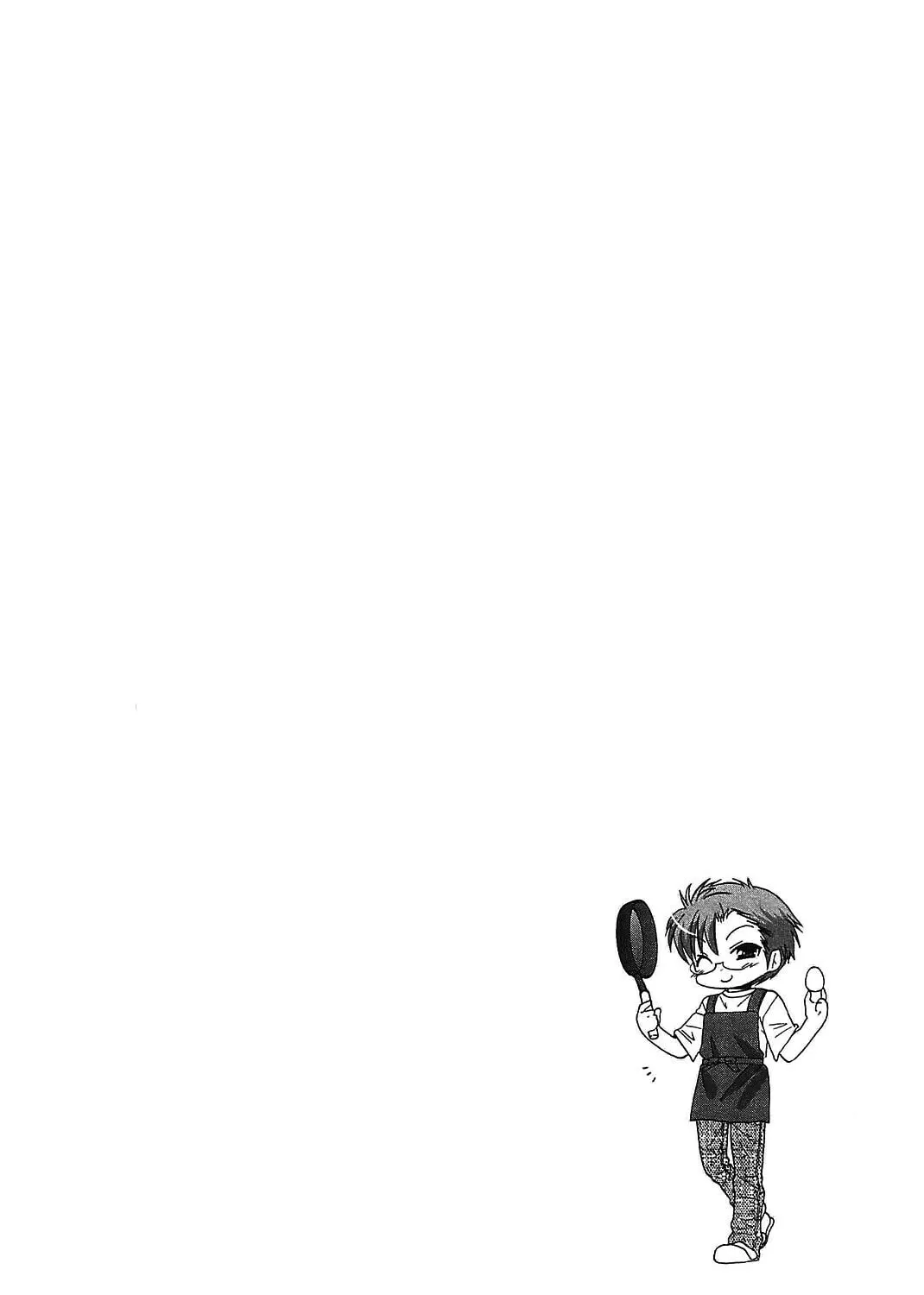 Chu-Bra!! Chapter 45 page 51 - 