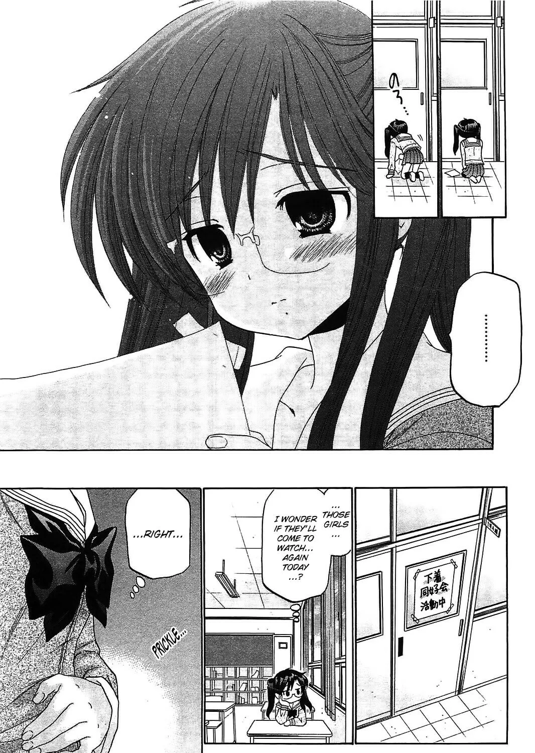 Chu-Bra!! Chapter 46 page 33 - 