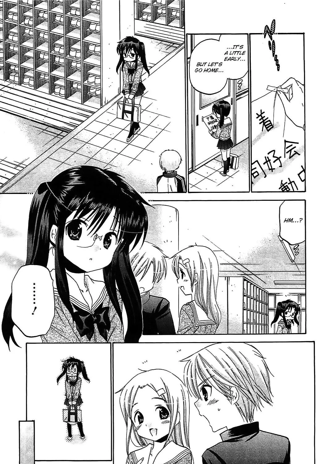 Chu-Bra!! Chapter 46 page 37 - 