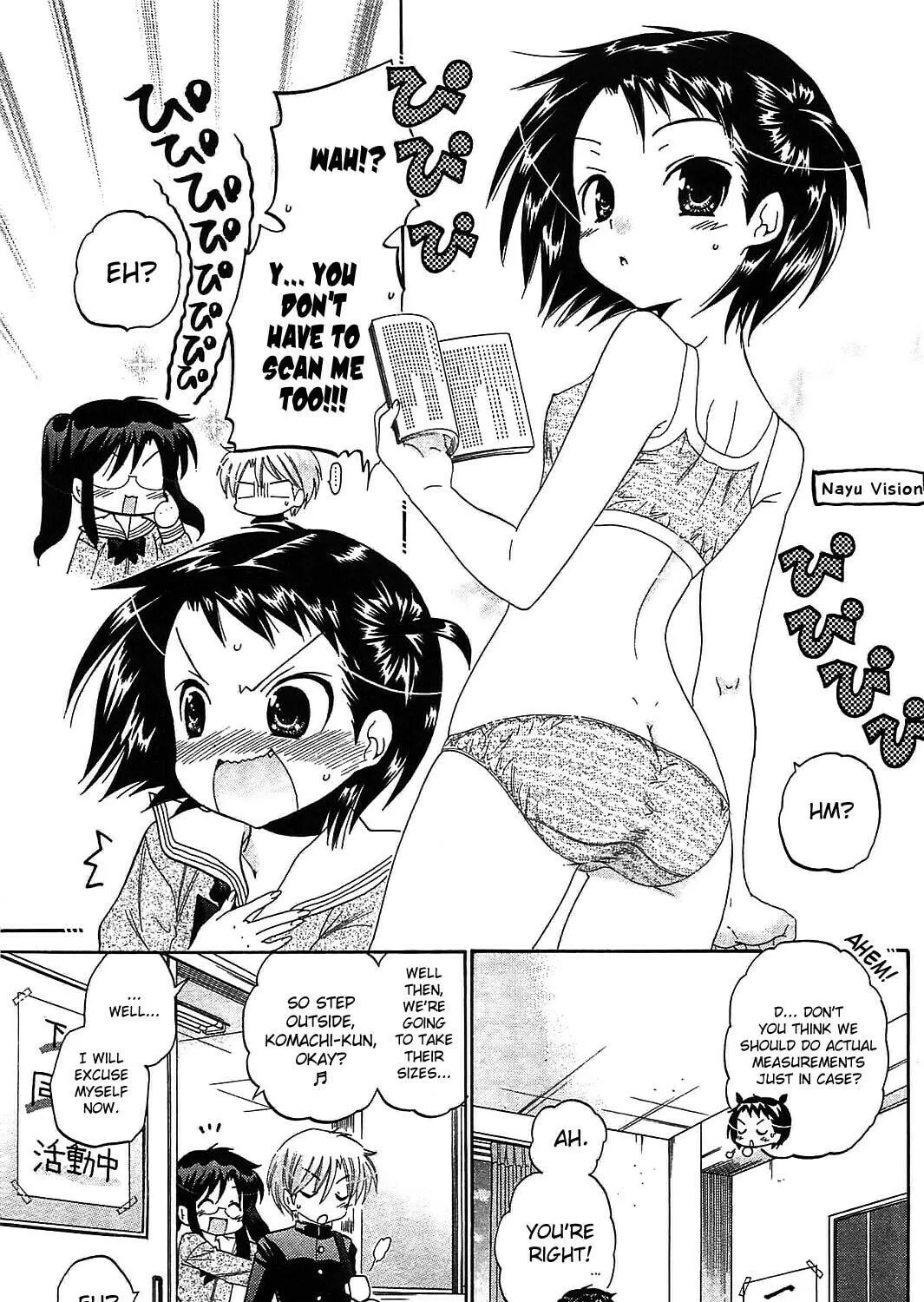 Chu-Bra!! Chapter 46 page 5 - 