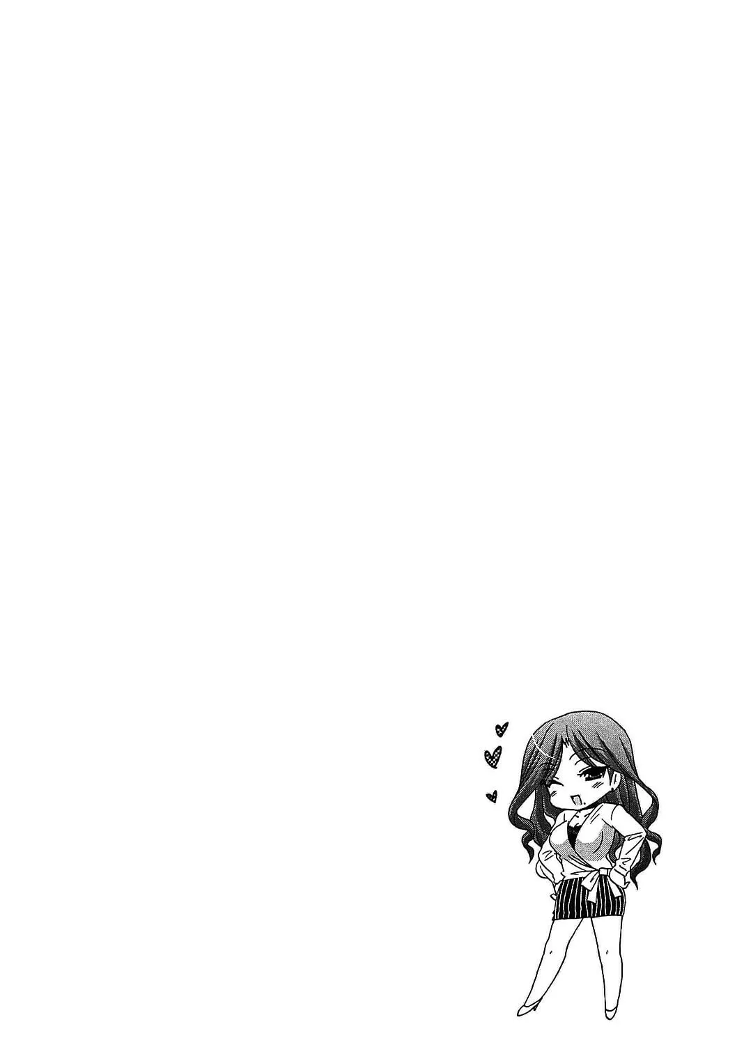 Chu-Bra!! Chapter 46 page 51 - 
