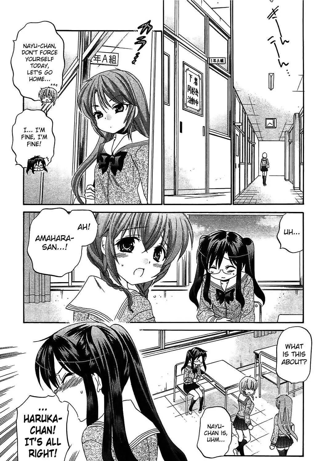 Chu-Bra!! Chapter 47 page 5 - 