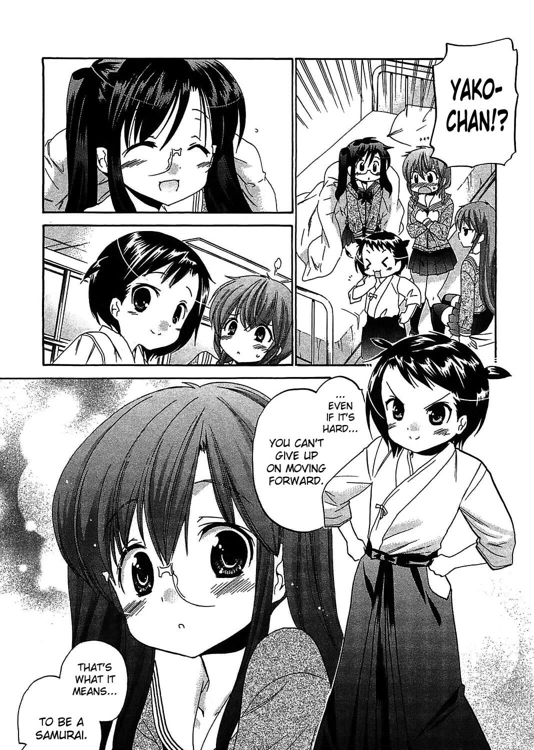 Chu-Bra!! Chapter 47 page 43 - 