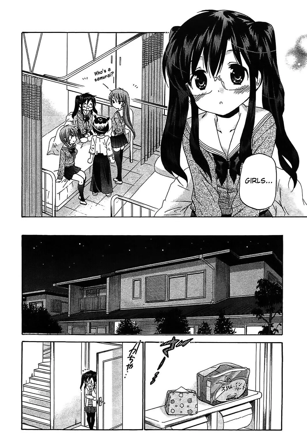 Chu-Bra!! Chapter 47 page 45 - 