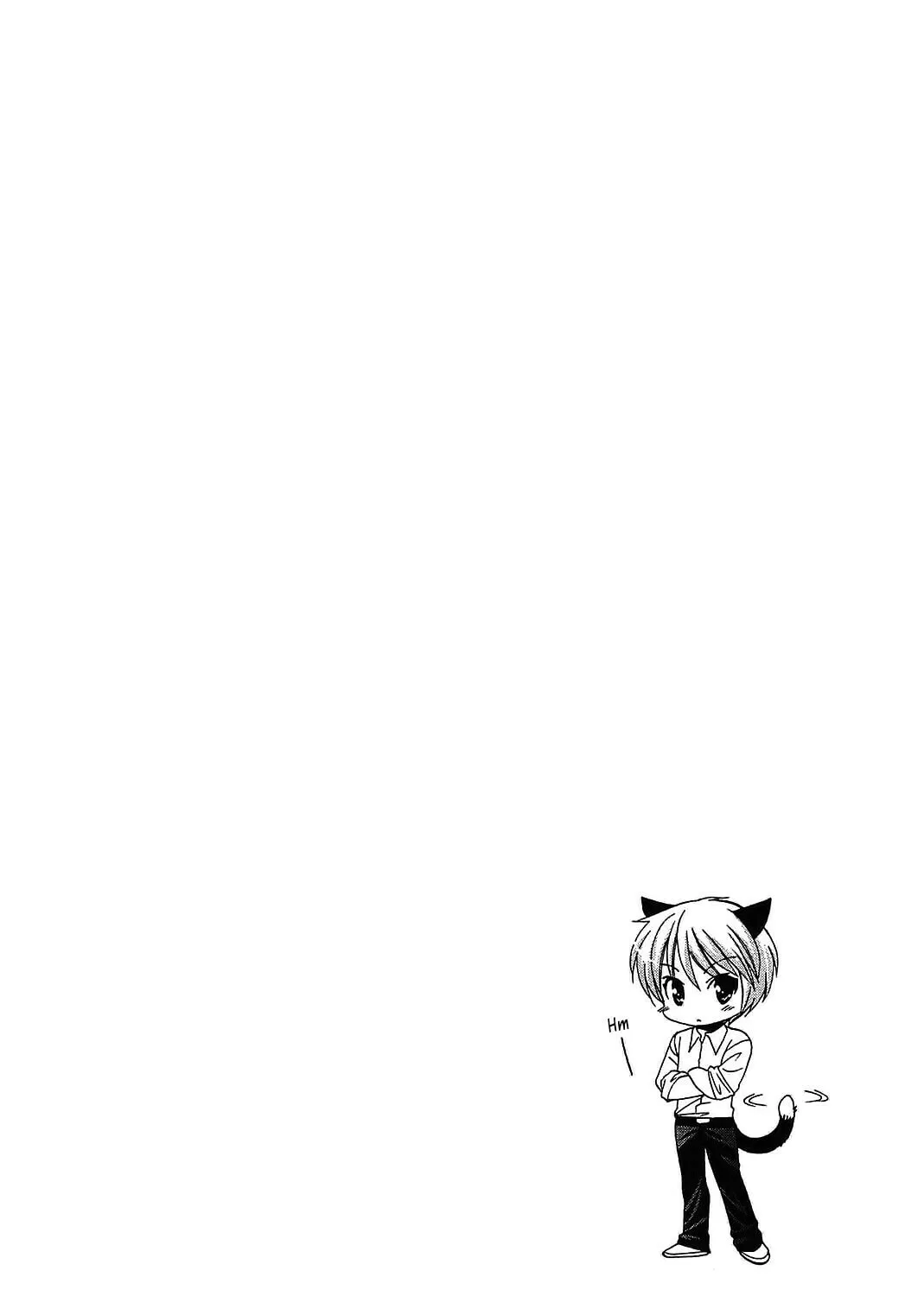 Chu-Bra!! Chapter 47 page 51 - 