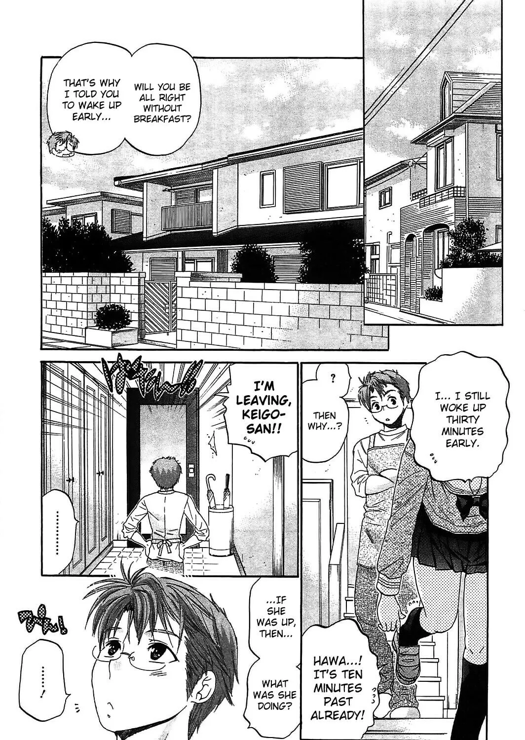 Chu-Bra!! Chapter 48 page 1 - 