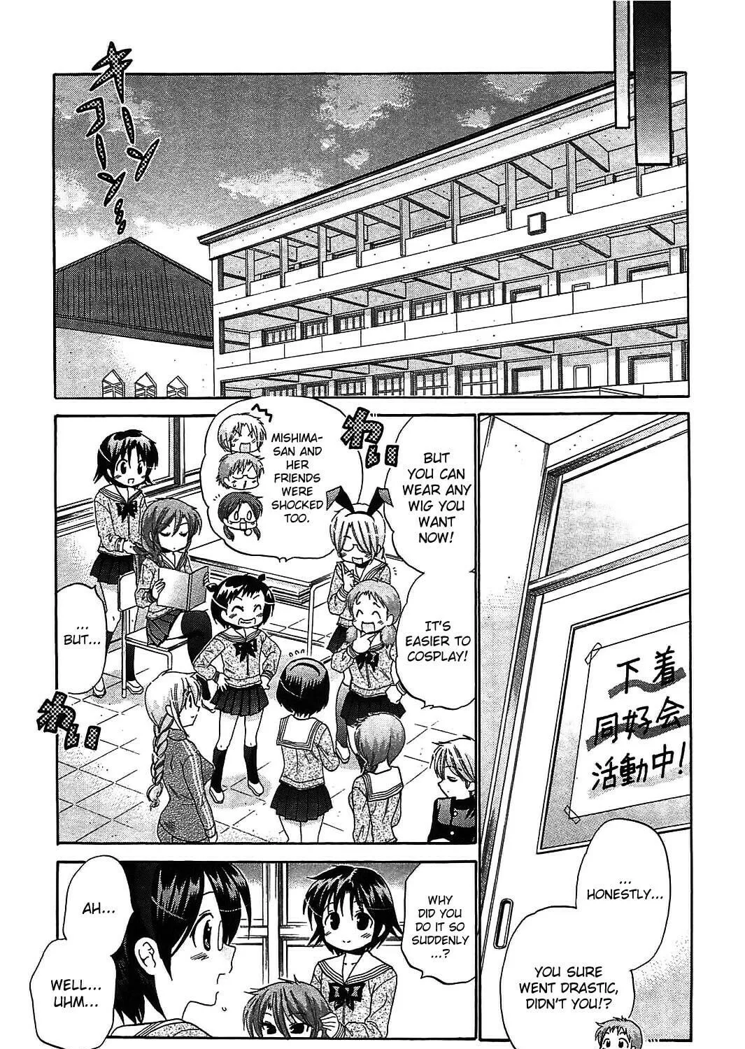 Chu-Bra!! Chapter 48 page 17 - 