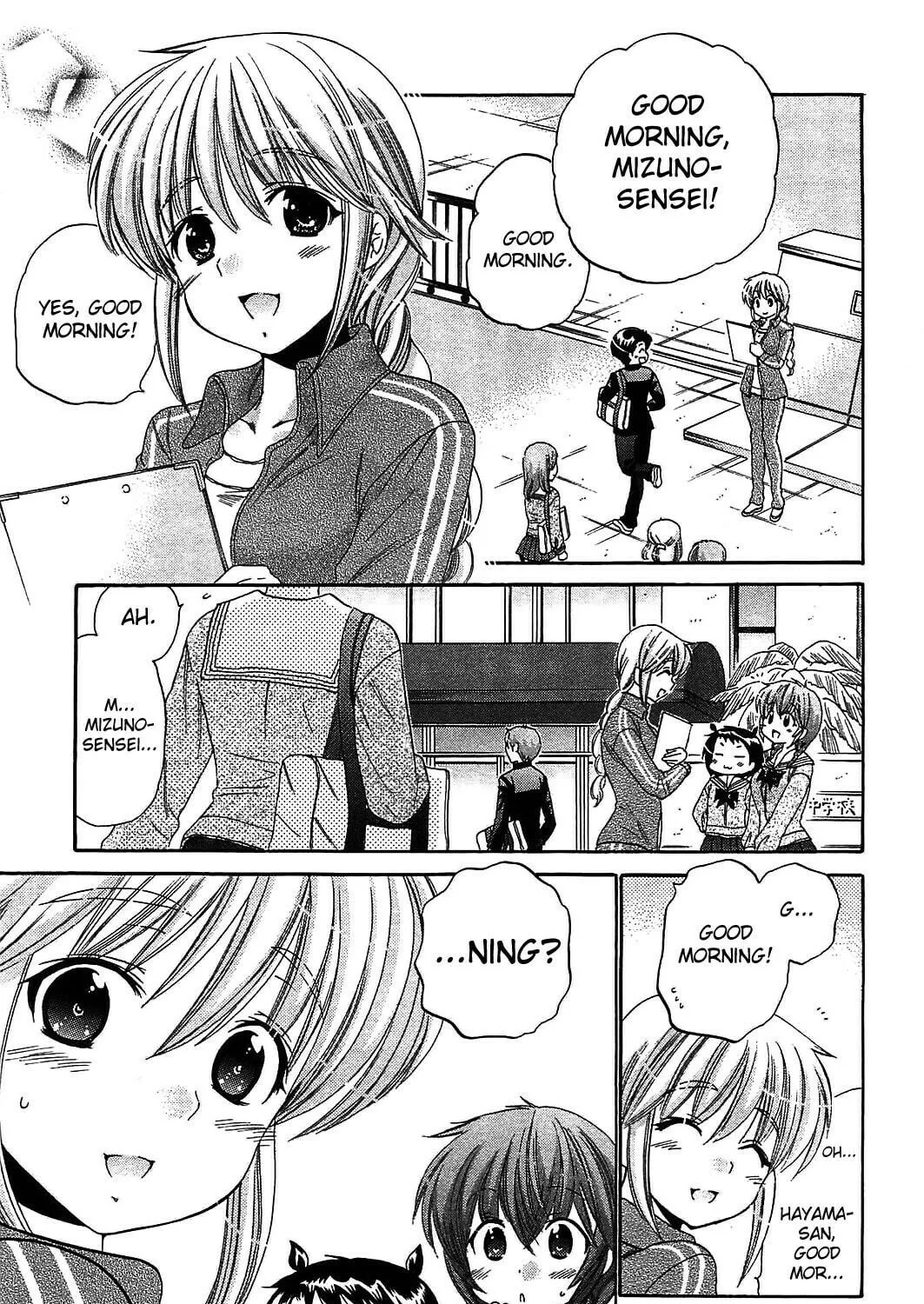 Chu-Bra!! Chapter 48 page 5 - 