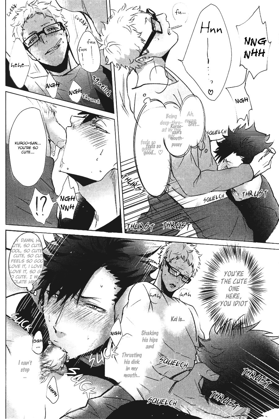 Chu Chu Chew – Haikyuu!! dj Chapter 1 page 24 - 