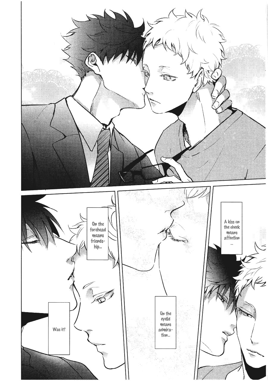 Chu Chu Chew – Haikyuu!! dj Chapter 1 page 4 - 