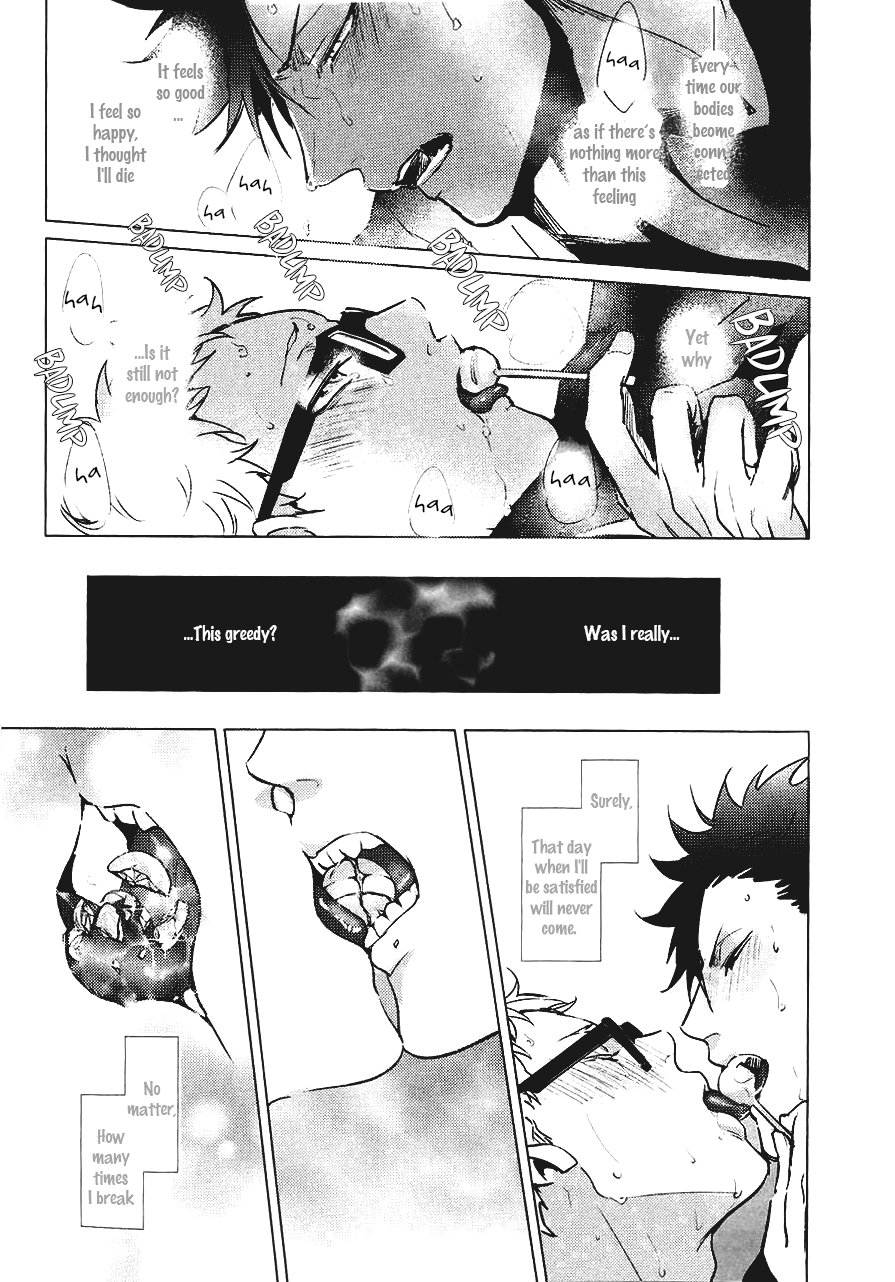 Chu Chu Chew – Haikyuu!! dj Chapter 1 page 37 - 