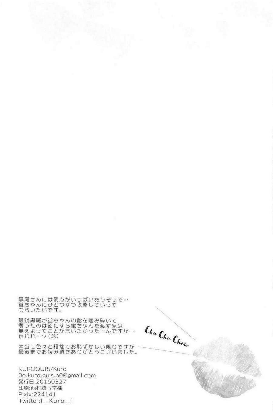 Chu Chu Chew – Haikyuu!! dj Chapter 1 page 42 - 