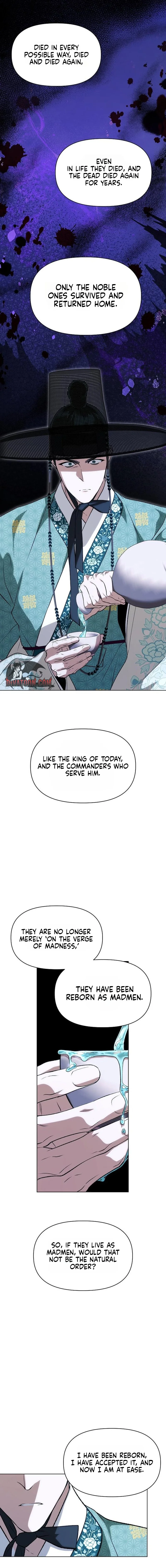 Chugange Bami Deuni Chapter 32 page 8 - 