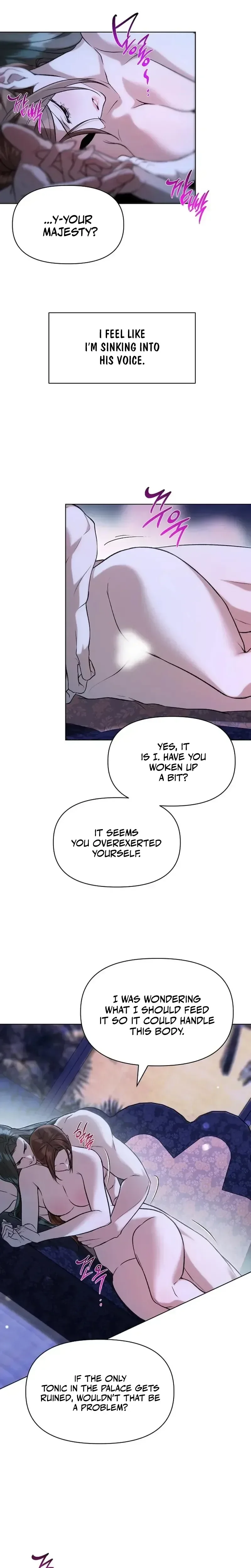 Chugange Bami Deuni Chapter 33 page 13 - 