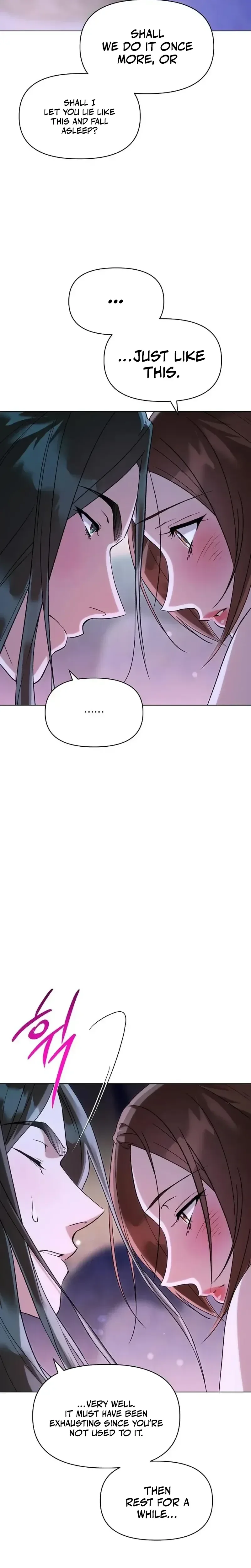 Chugange Bami Deuni Chapter 33 page 21 - 
