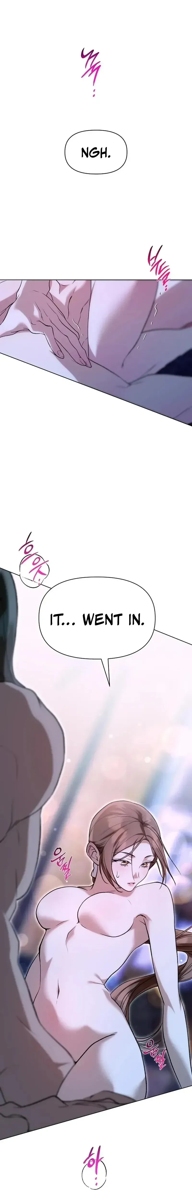 Chugange Bami Deuni Chapter 33 page 22 - 