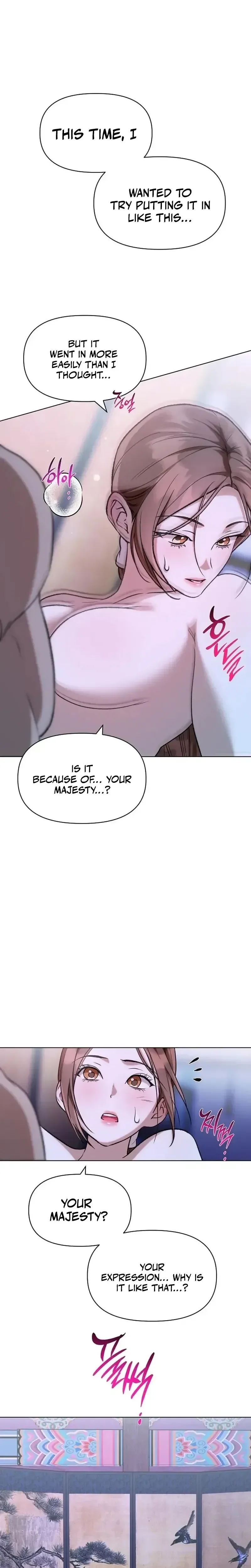 Chugange Bami Deuni Chapter 33 page 23 - 