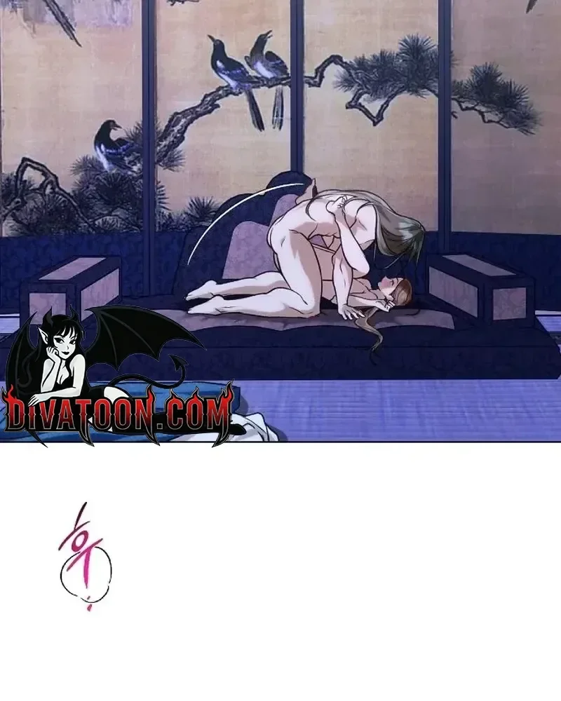 Chugange Bami Deuni Chapter 33 page 24 - 