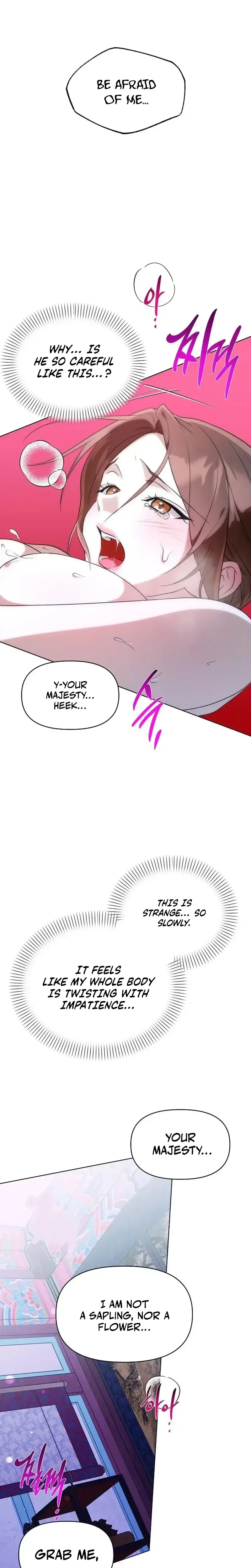 Chugange Bami Deuni Chapter 33 page 29 - 