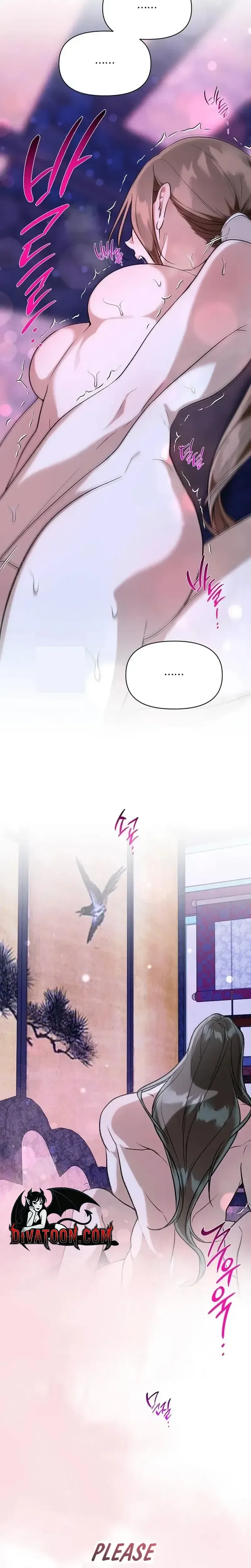 Chugange Bami Deuni Chapter 33 page 31 - 
