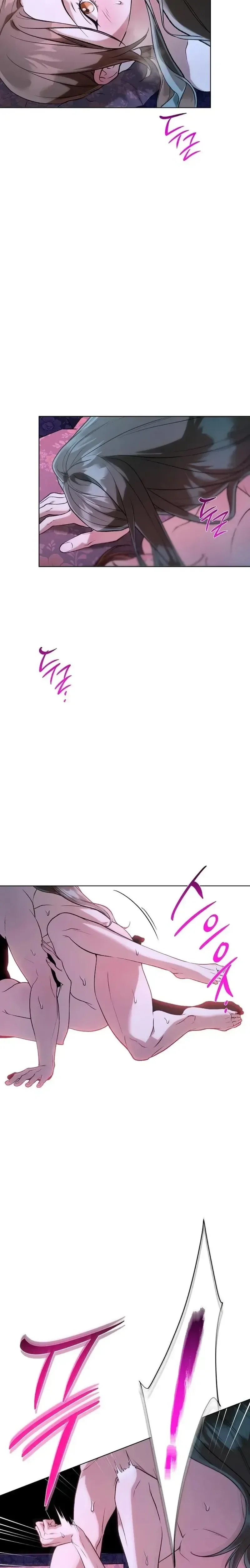 Chugange Bami Deuni Chapter 33 page 34 - 