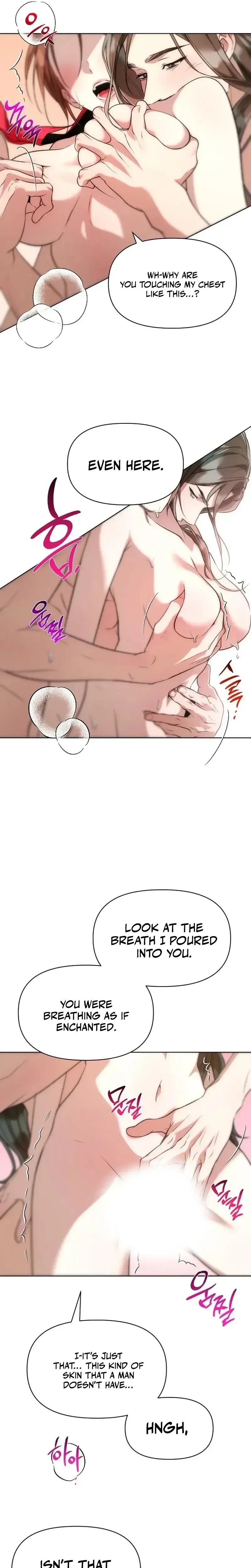Chugange Bami Deuni Chapter 33 page 5 - 