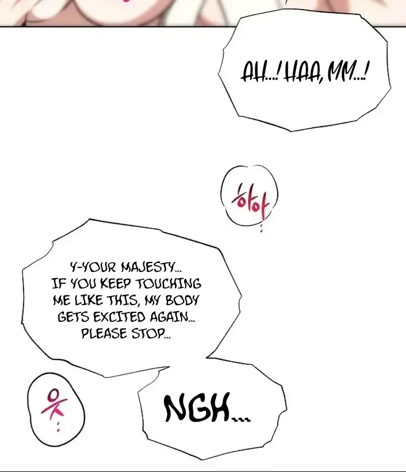 Chugange Bami Deuni Chapter 33 page 8 - 