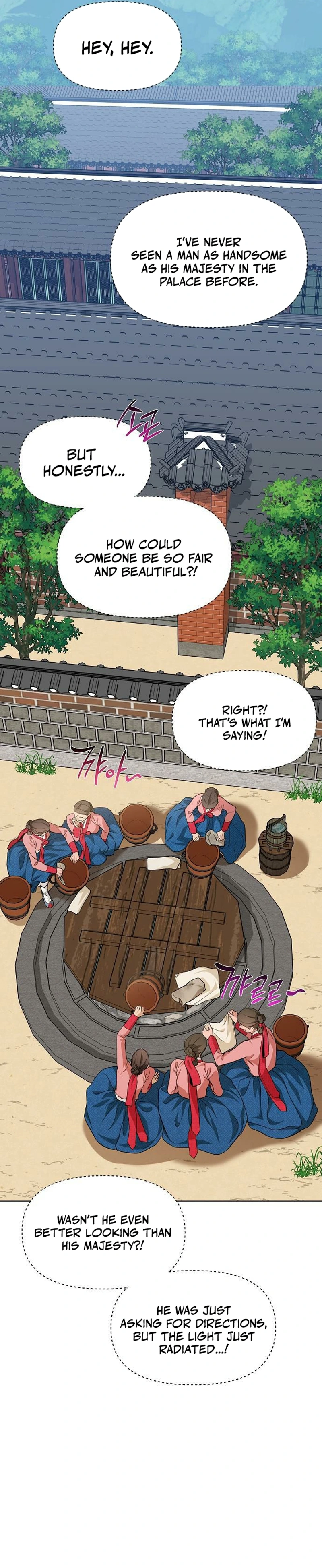 Chugange Bami Deuni Chapter 44 page 2 - 