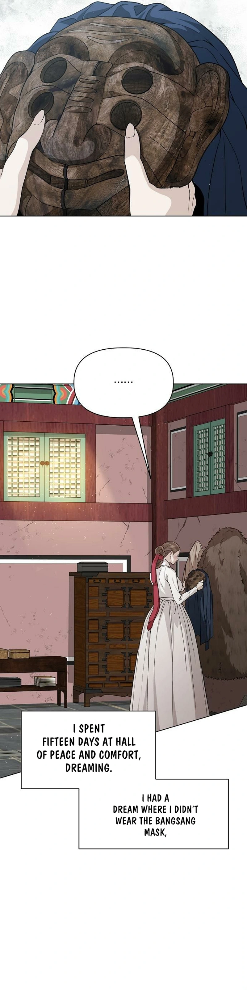 Chugange Bami Deuni Chapter 44 page 13 - 