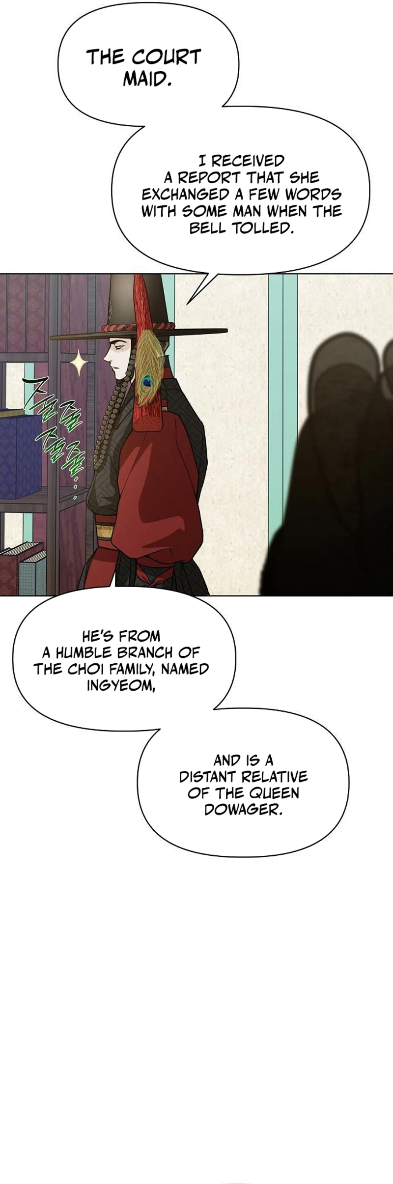 Chugange Bami Deuni Chapter 44 page 20 - 
