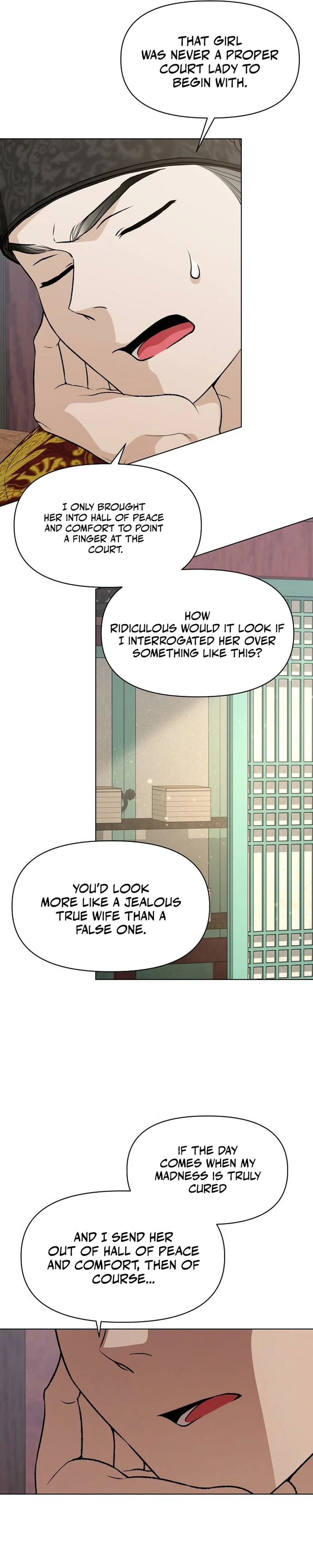 Chugange Bami Deuni Chapter 44 page 23 - 