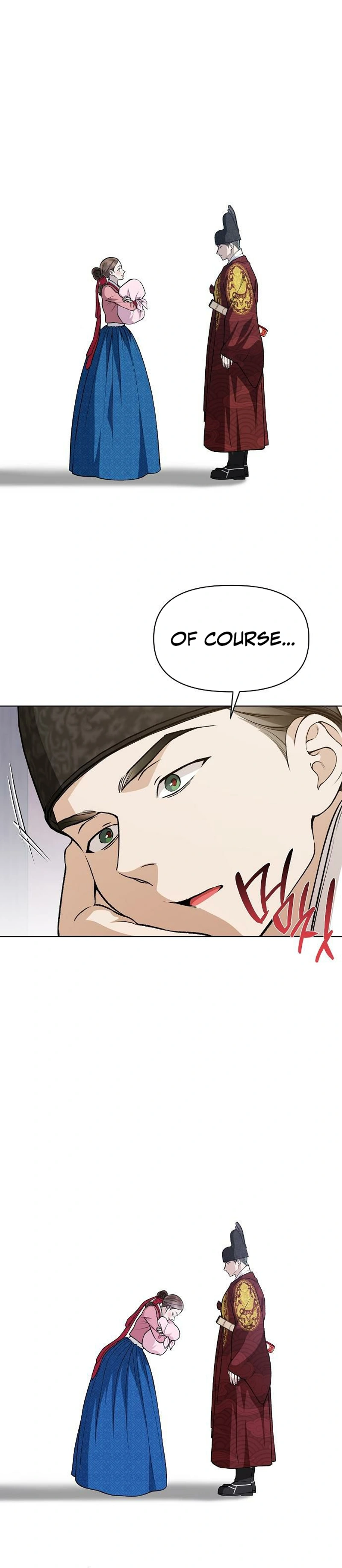 Chugange Bami Deuni Chapter 44 page 24 - 