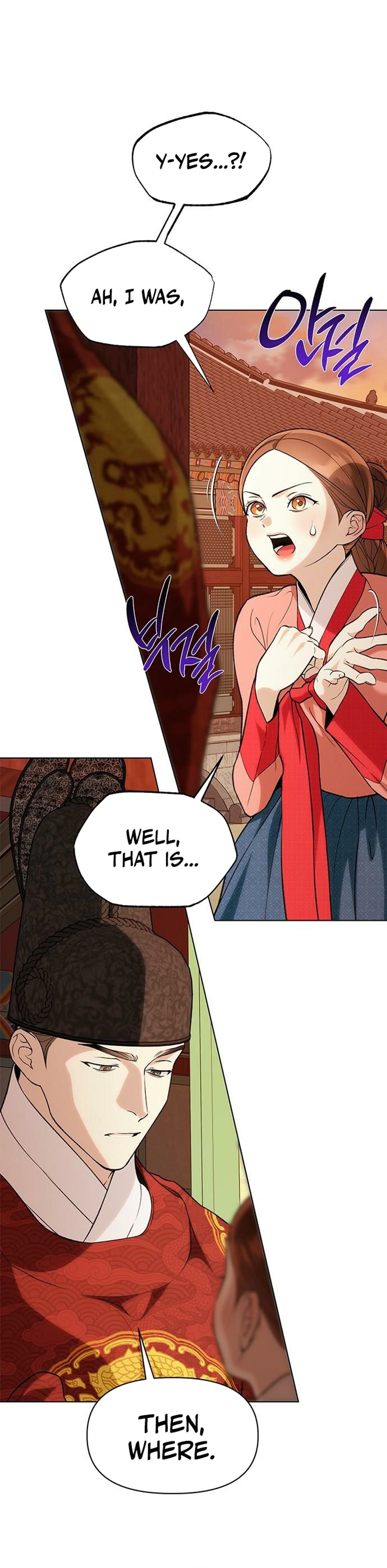 Chugange Bami Deuni Chapter 44 page 31 - 